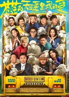 在线视频中文
